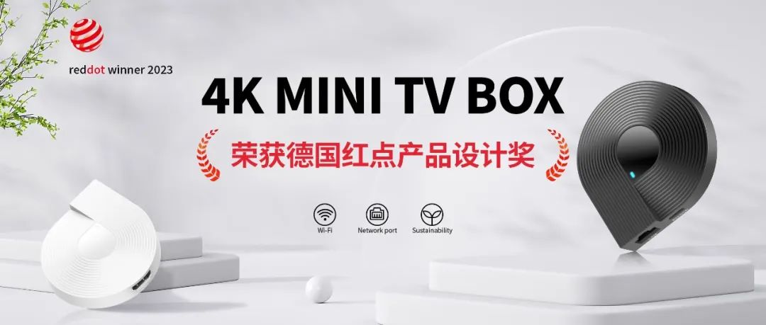 ԪϷappƼз 4K MINI TV BOX ٻ¹Ʒƽ